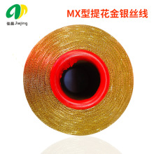 �|���ɫMX���Ứ���y�z������]  �p�����y�ͺϾ�