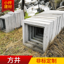 ˮ෽AƼ ˮꎾw ξw|