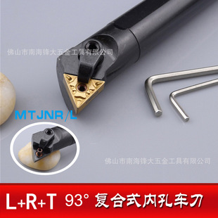 ��������܇���U �ȿ�܇���ͺ�ʽS20R/S25S-MTJNL16 ����