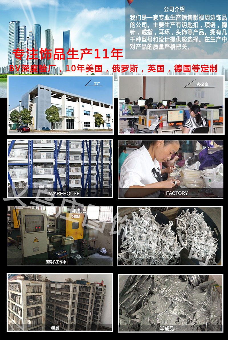 C-_Users_Administrator_Desktop