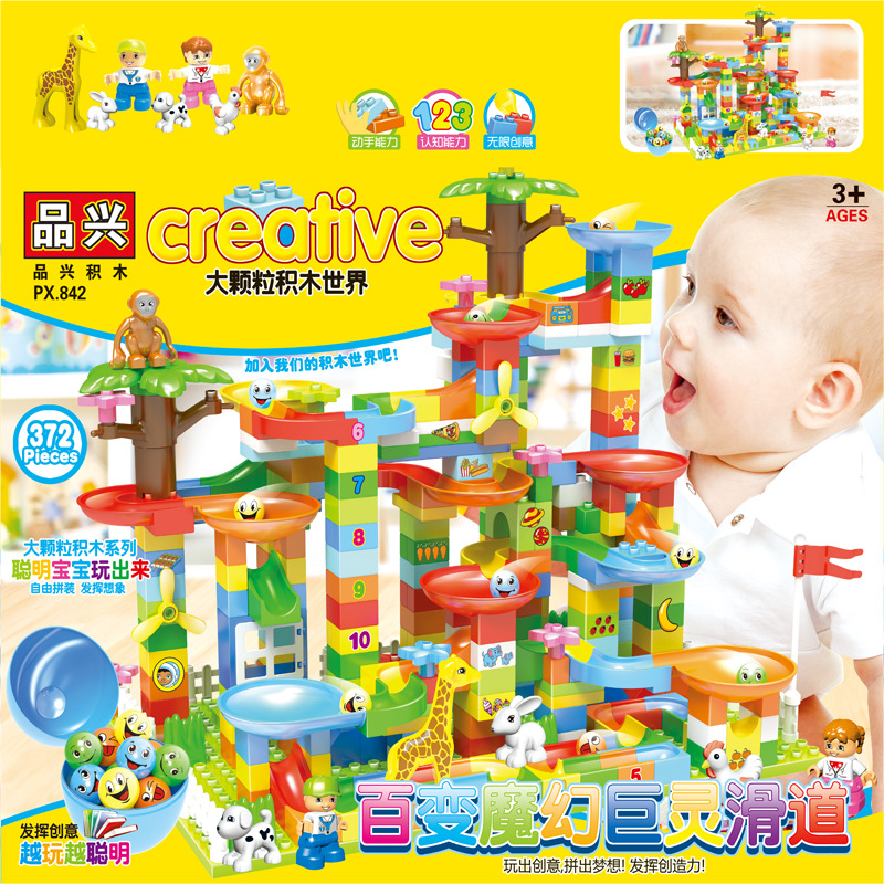 Вариационная волшебная горка, кукла, 372 шт