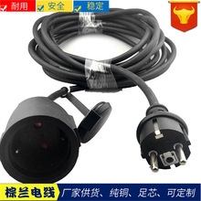 ��ˮ���^���W��ȡů���Դ����ˮ��ĸ�������L�����z��