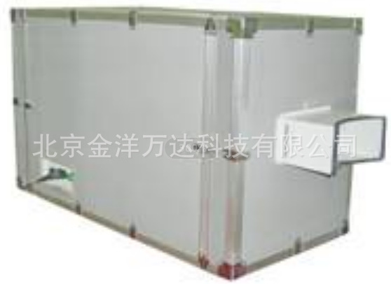 暗适应仪厂家直销 型号:BD-II-120