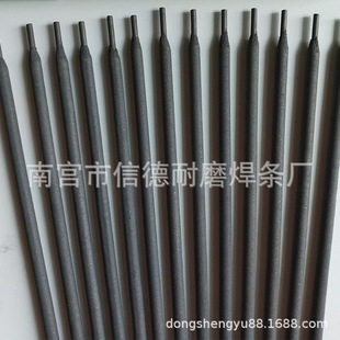 �S��ֱ�NG207���P䓺��l E410-15���l 12Cr13 06Cr13���P�늺��l