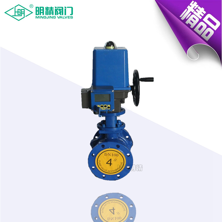 PS角行程电动执行机构 PSL系列直行程智能驱动装置