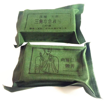 户外急救救生82型三角绷带现货部队压缩82三角巾急救包