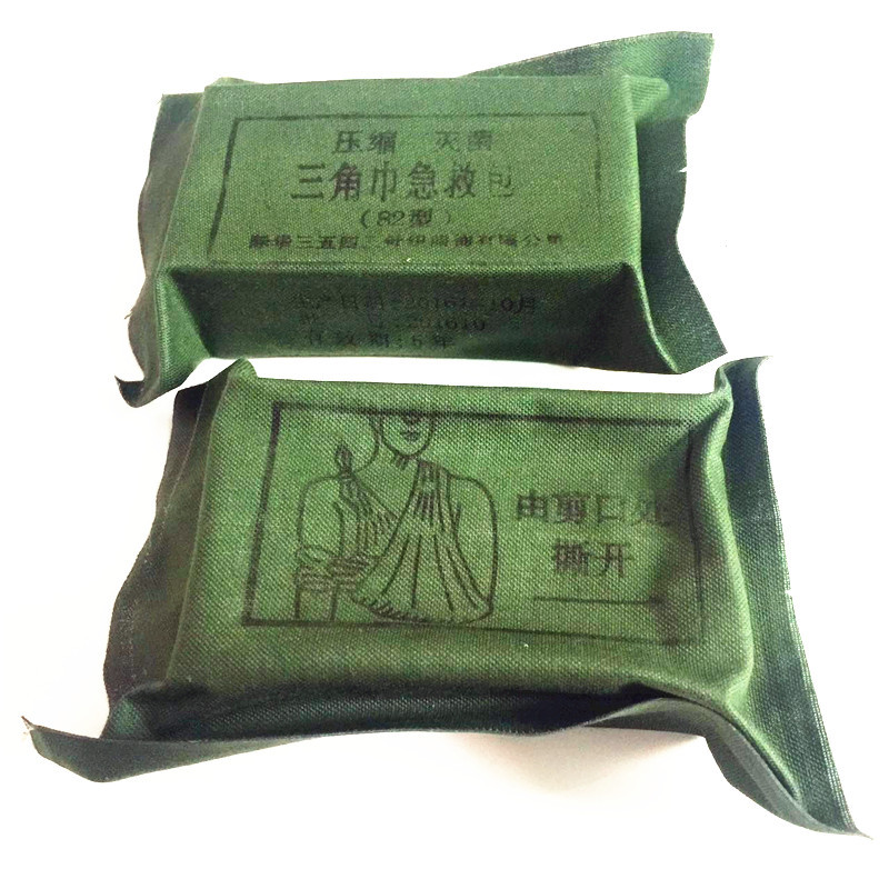 户外急救救生82型三角绷带现货部队压缩82三角巾急救包
