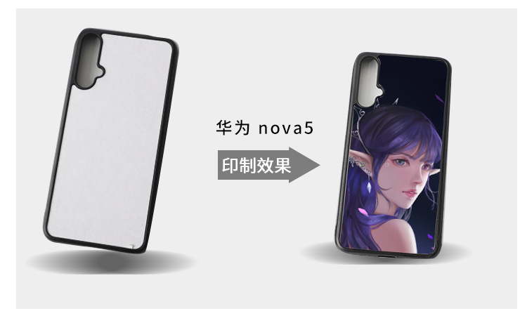 手机壳详情页_34