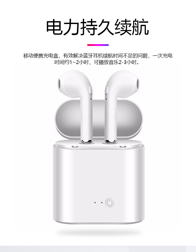 Casque bluetooth fonction appel - Ref 3378766 Image 15