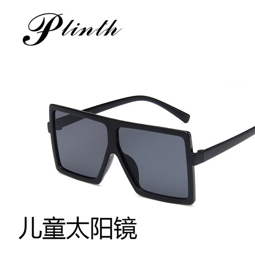  New European and American Fashion Square Frame Sunglasses Baby Boys Girls Trendy Personality Glasses Children's Sun Glasses 