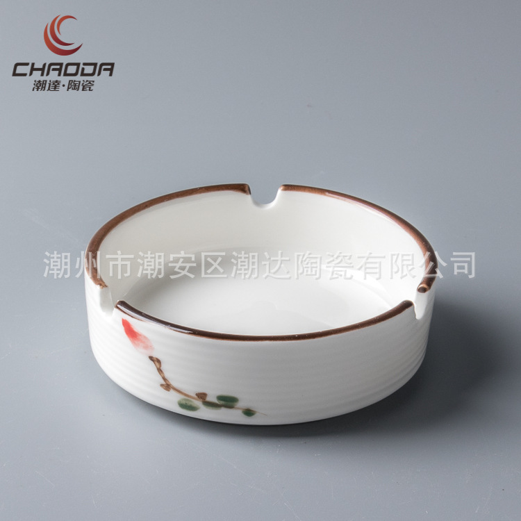 雅斯 烟碟 夏荷IMG_6420.jpg