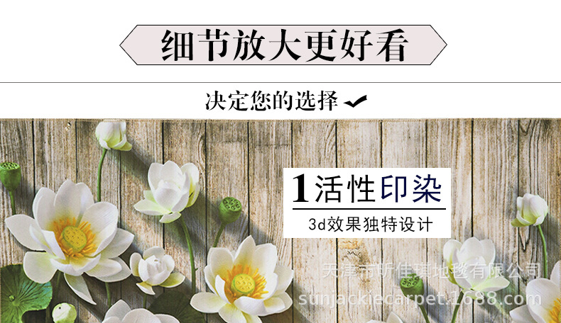 Jiaqi factory wholesale floor mat cartoon door mat kitchen floor mat bathroom floor mat carpet LOGO floor mat