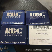 ����RBC����ר�ø߾������14NBL3234YJ���MS24466-14�ͺ�