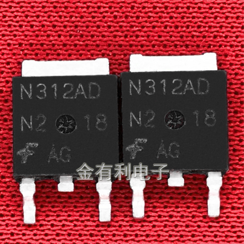 拆机ISL9N312AD3ST 9N312AD 50A30V TO-252 MOS场效应管 N312AD