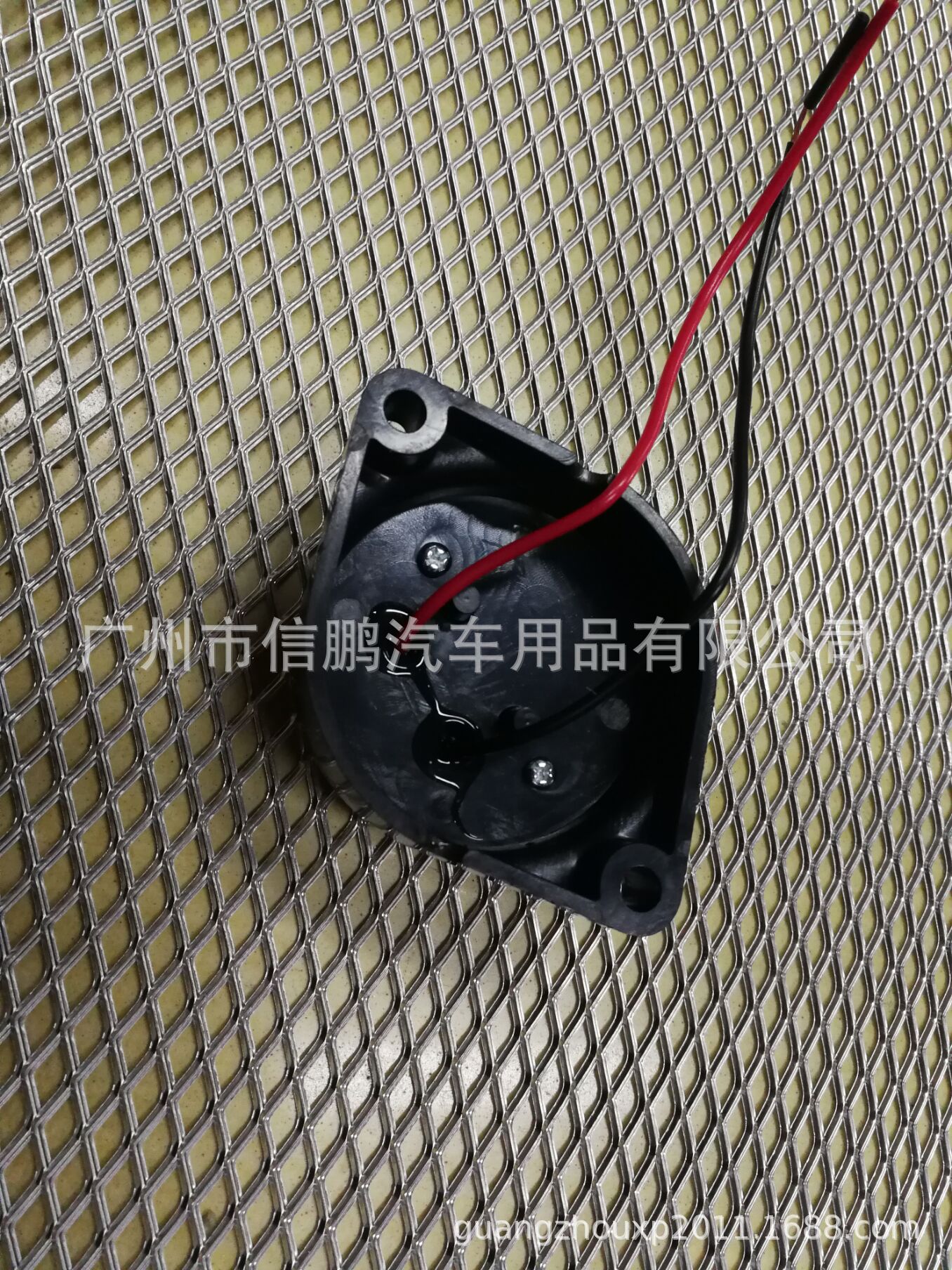 QQ图片20190417175059