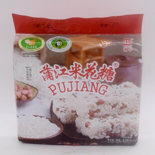 �Ĵ��ɶ��خa�ѽ��׻���628�˴��b���y���eʳƷ�����k����ʳ���l