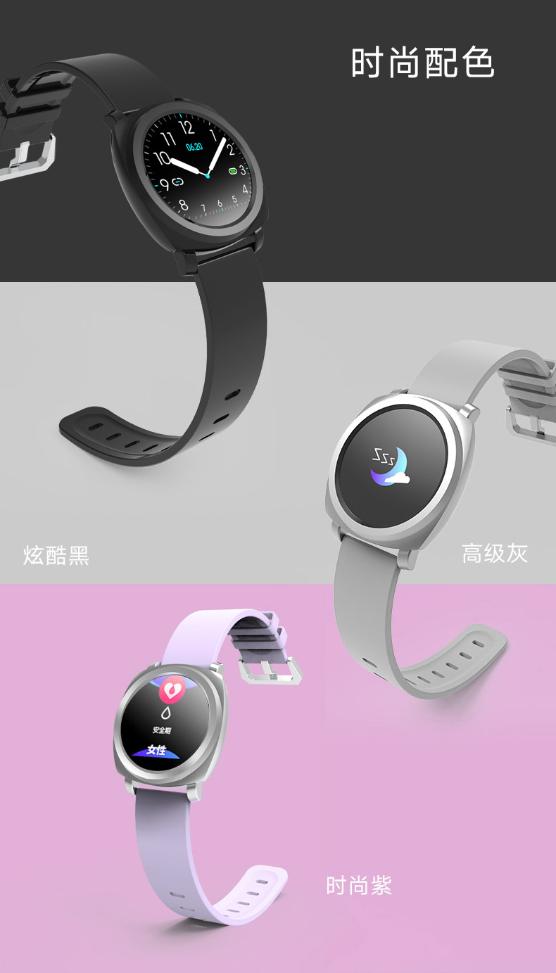 Montre intelligente - Ref 3390617 Image 19