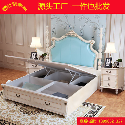 American style bedroom Furniture Modern simplicity Marriage bed Double Big bed Soft roll backrest Master bedroom Storage High box bed