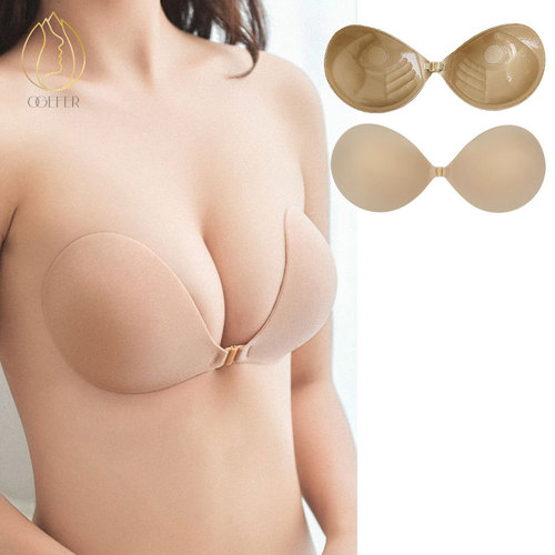 Directly approved by the manufacturer, thickened 3CM palm cup invisible bra, push-up bra, breast patch, wedding dress invisible bra
