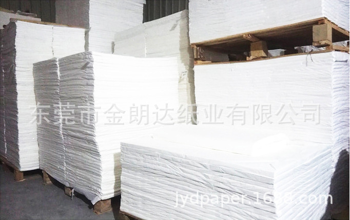 双光白牛皮纸  35g哑光白牛皮纸  40g低克重白牛皮纸