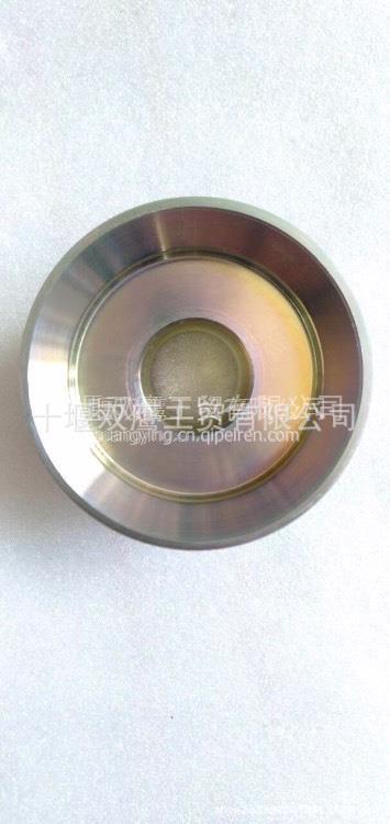 4bd78055342925a3ed79