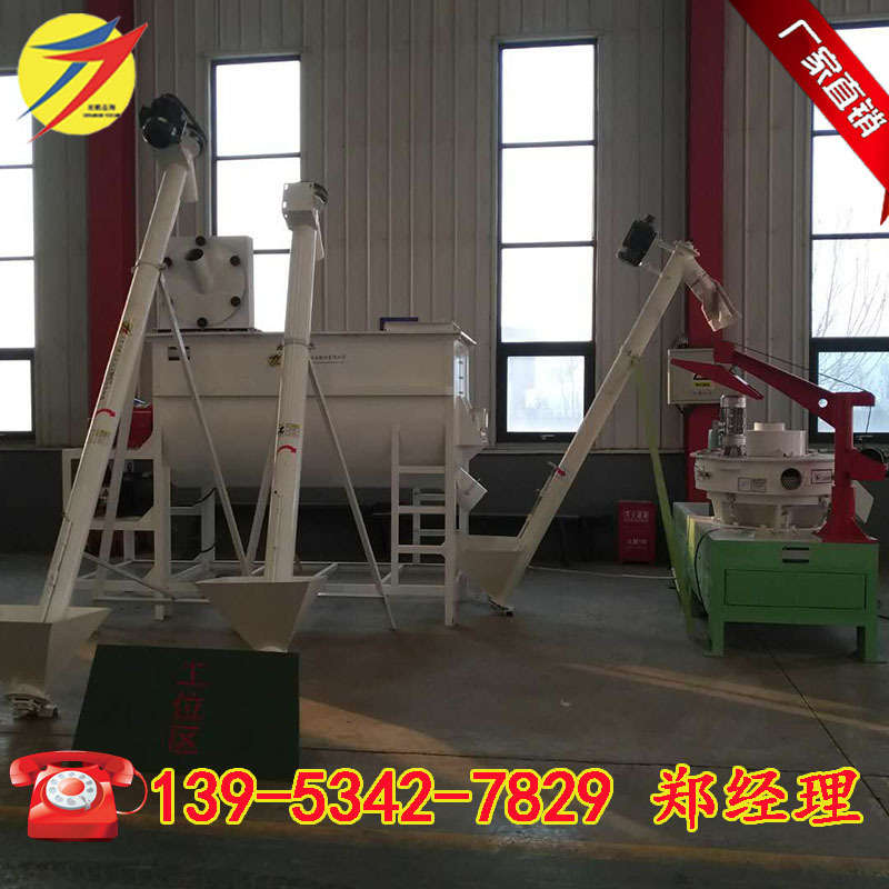 粉碎搅拌一体机 养殖饲料机组 粉碎搅拌机