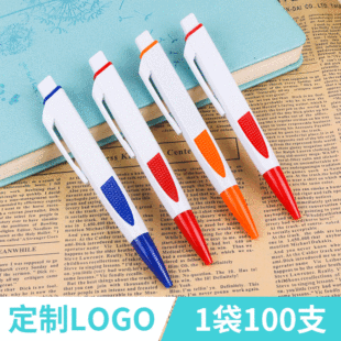 ���V��P���ԹP��P0.5mm��ӡLOGOӡˢ���S�a�A��P�V����N��y