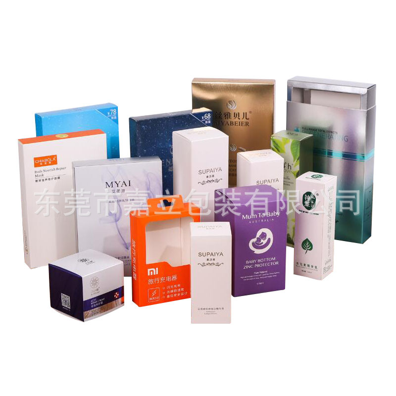 定做茶叶盒围巾包装盒结婚喜糖盒香水口红化妆品包装盒礼品盒