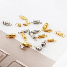 螺旋可拆式項鏈手鏈連接扣螺絲擰扣 手工制作材料diy飾品配件配飾