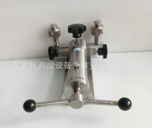 便携液体压力泵ALK-V7压力校准仪检定器压力表校验台压力测试