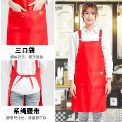 廠家供應背帶圍裙防水家用送禮定製款咖啡廳工作服可定做廣告logo