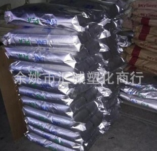 PLA/����NatureWorks/4060D��ӡ3D��������ɽ�������