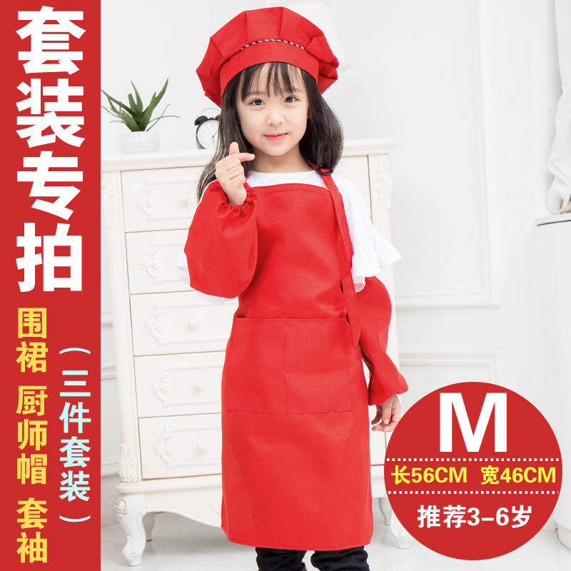 Personalizado delantal de los niños pintura gouache ropa rendimiento kindergarten hornear traje diy registro impresión