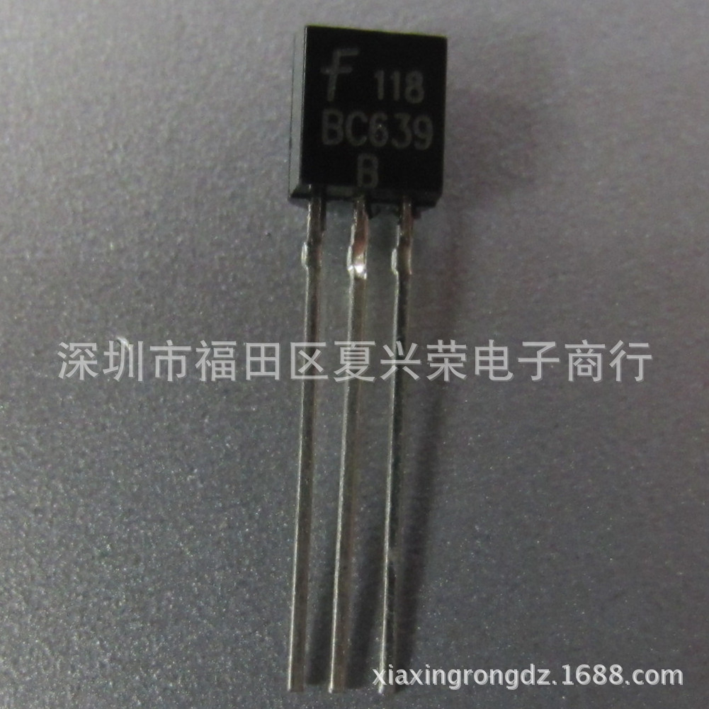 现货供应BC639B/BC640B BC640 封装TO-92 全新原装现货 晶体管