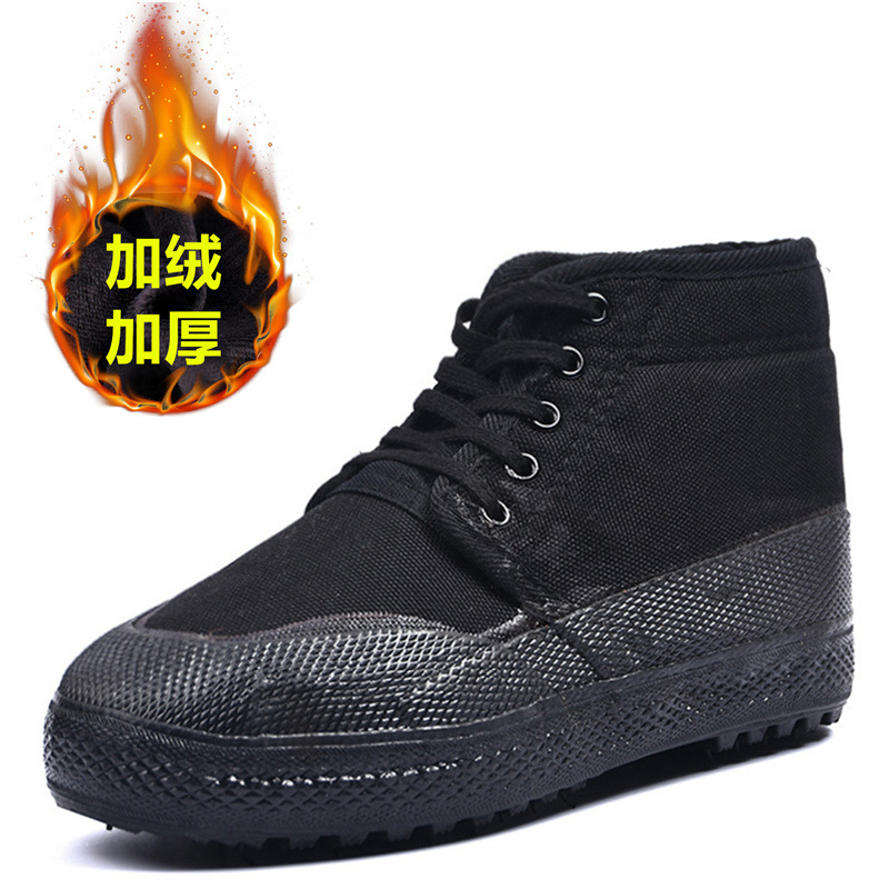 warm black rubber winter sole