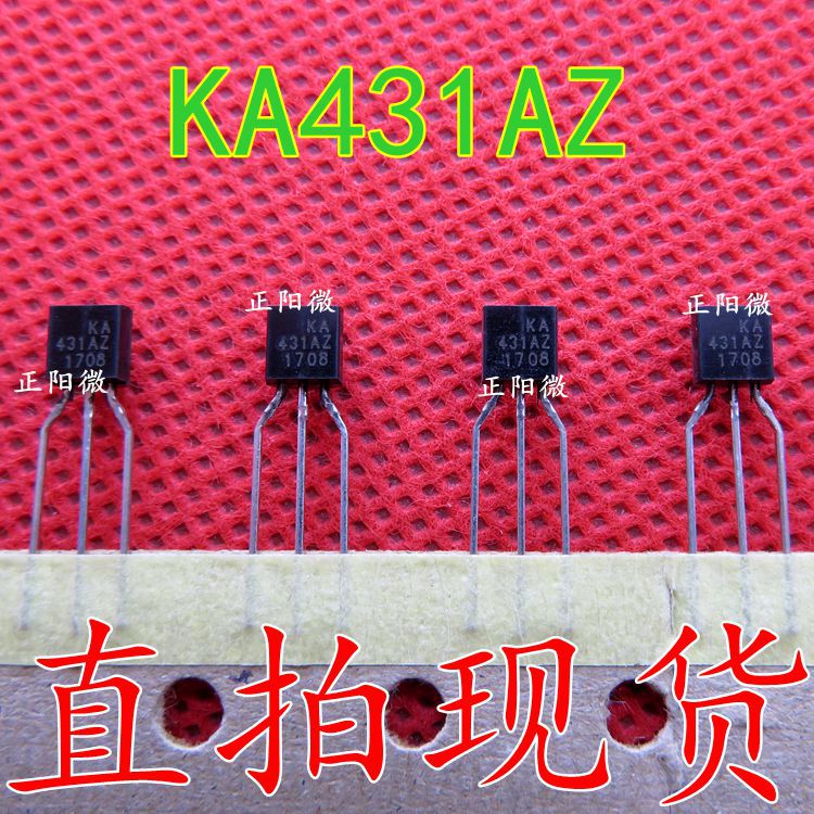 原装 KA431AZ 直插TO-92稳压三极管 电压基准 KA431