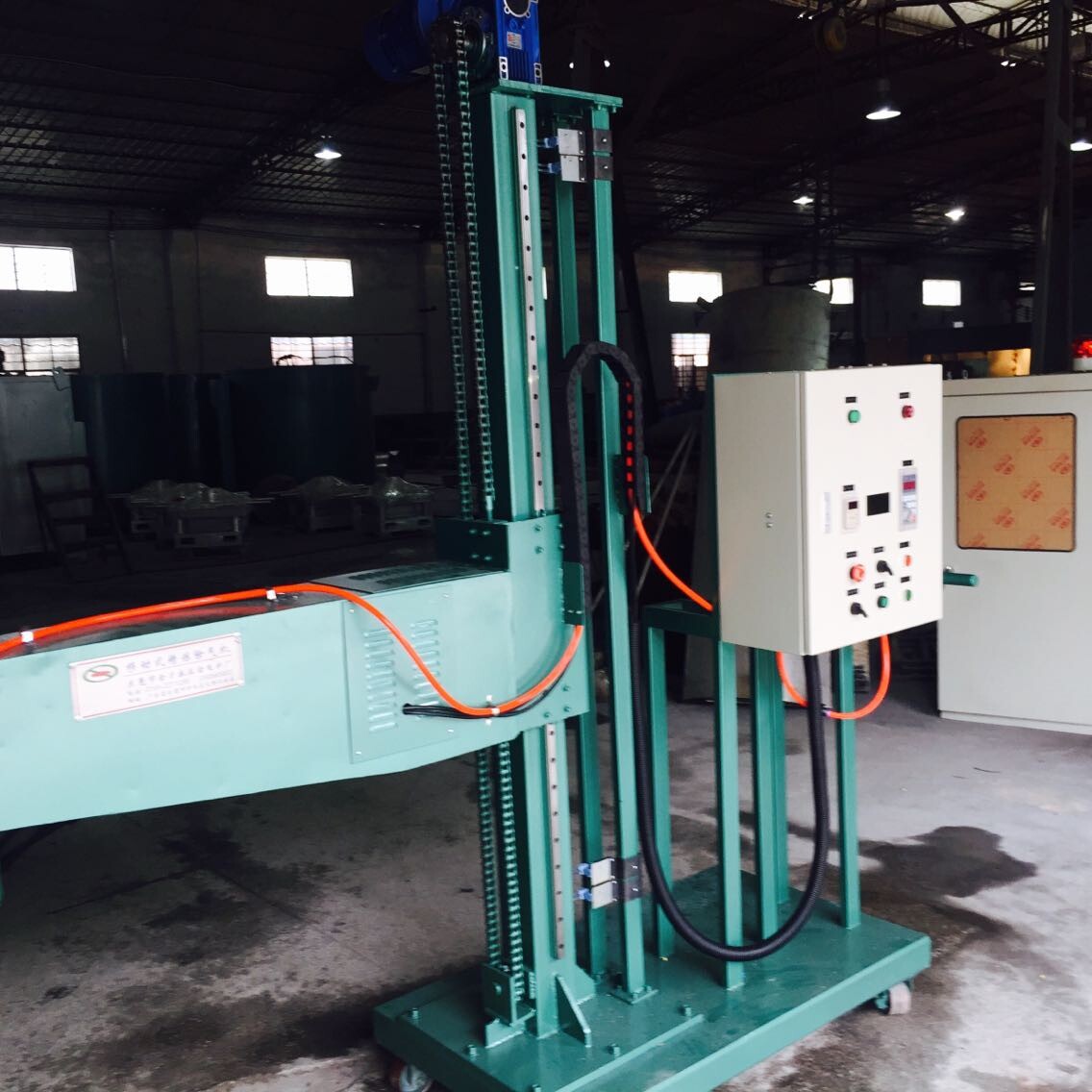 QQ�DƬ20150609163116