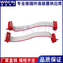 g1.27mmtɫMicro matchžϵа˾B