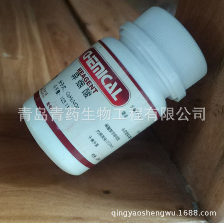 ᣨ4-़ -4-ᣩ AR 25g/ƿ CAS:55-22-1