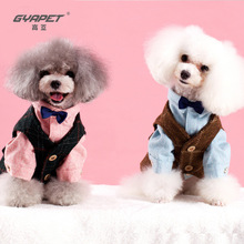 秋冬狗狗衣服 可爱宠物服装韩版绅士羊毛呢马甲一件代发 狗狗衣服