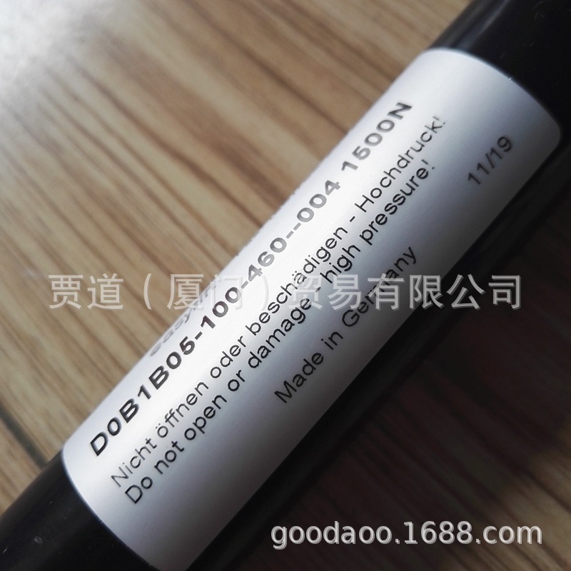 D0B1B05-100-460-004-1500N德国Bansbach easylift原装 氮气弹簧