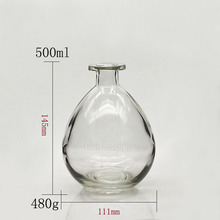 日式清酒瓶玻璃瓶分酒器小酒壇一斤裝500ml白酒瓶行列機開模定制