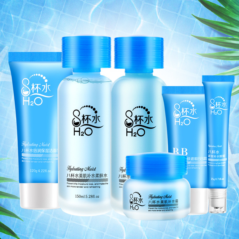 Cups water suit Moisture replenishment Cosmetics refreshing Oil control student Shrinkage pore 8 Cups water Skin care