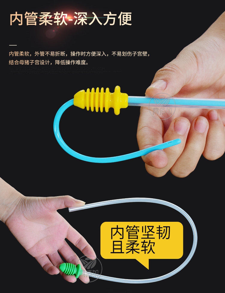 锁扣输精管FTB详情页 (7).jpg