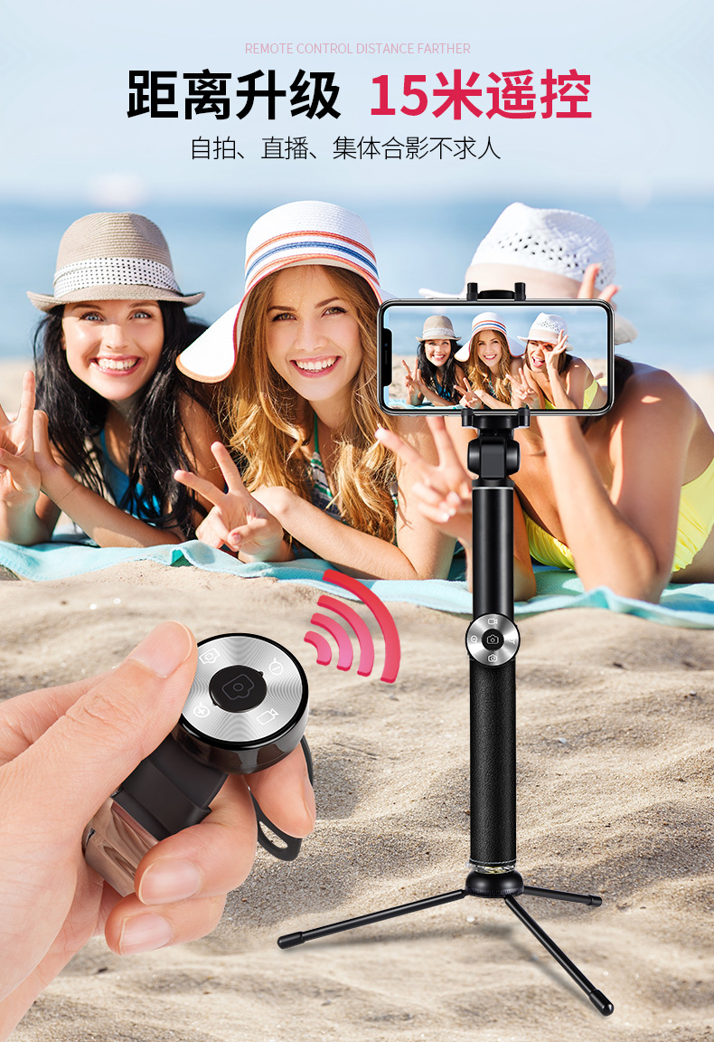 Stick selfie en Alliage d aluminium - Ref 3386359 Image 20
