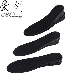 PU�p���|Ь�|����ȫ�|����| �[�΃�����ȫ/��| ��N�߶ȿ��x