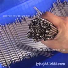 304Pë ⏽0.65mm ëܼӹ ۏ_ۼӹ