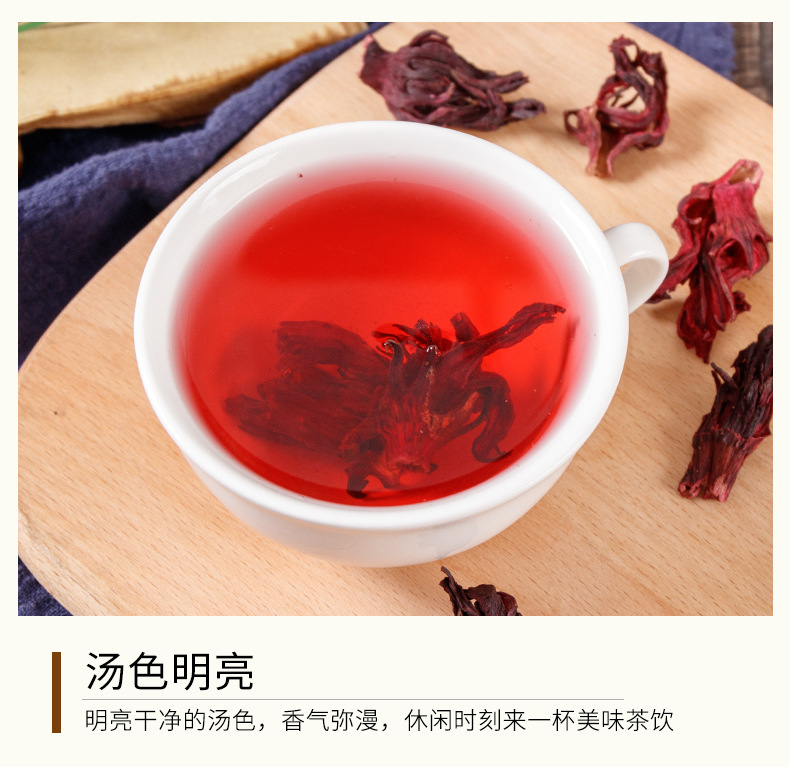 Roselle Hibiscus Flowers (Hibiscus sabdariffa) — Dried Luoshenhua Calyx Tea, 70g Jar specifications