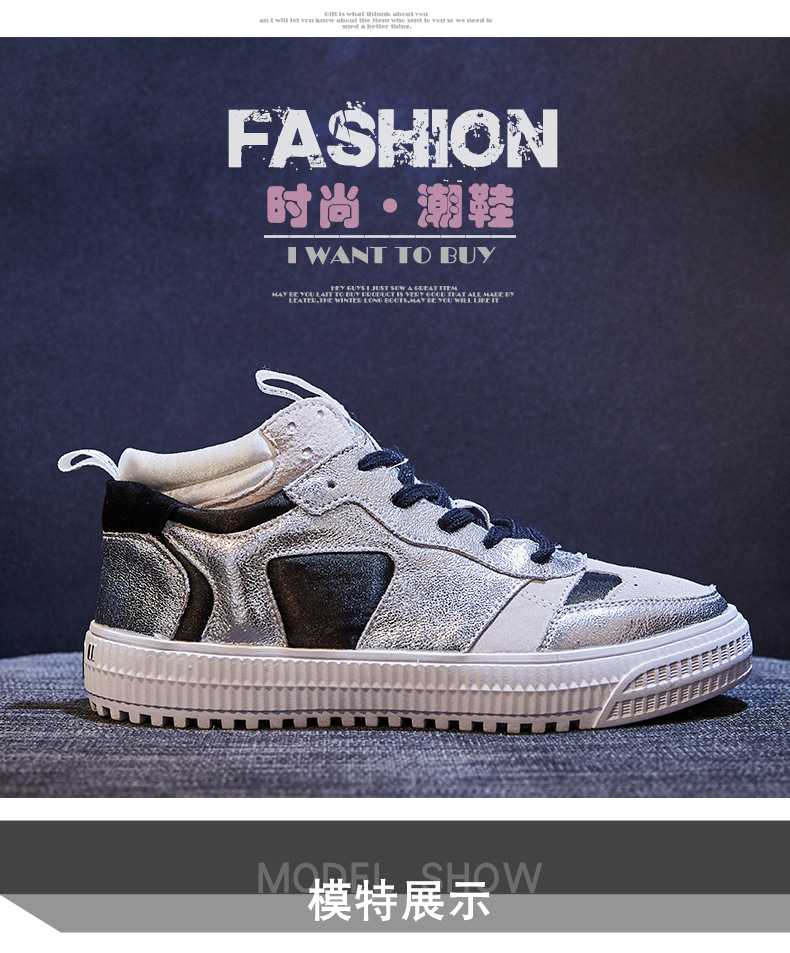 Baskets femme en En cuir - Ref 3421353 Image 12