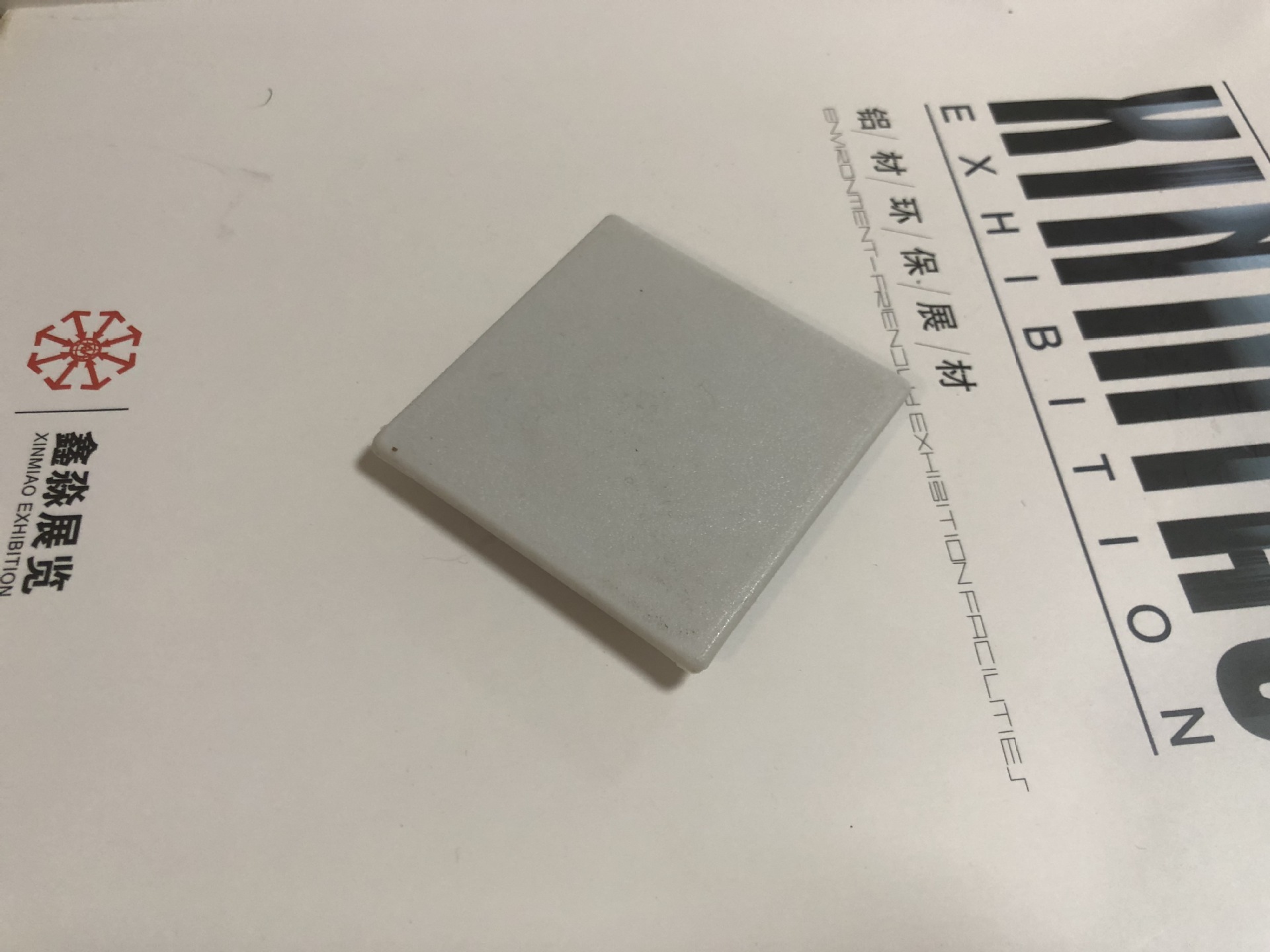 �����Ĳ۰˲۷������ڵ׽Ÿ��Ӷ�ͷչ��չ���̯�������������